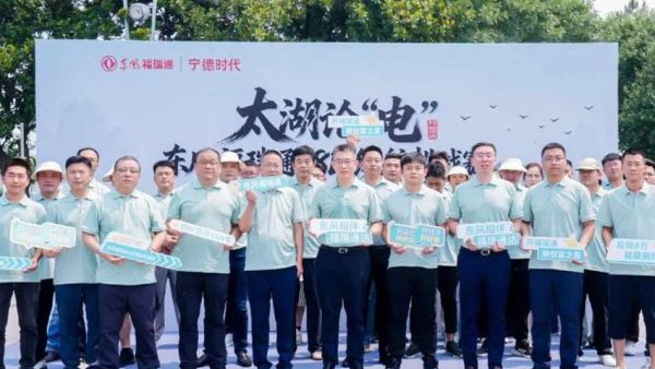 东风福瑞通V8E高温实测综合平均续航401.38km！