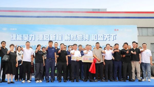 100台解放J6P新能源自卸车上岗山东日照！