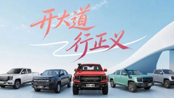 开大道，行正义｜致敬暴雨洪流中挺身而出的平凡英雄