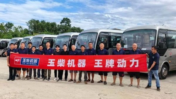 搭载玉柴YCY30高端旅游客车批量交付西双版纳