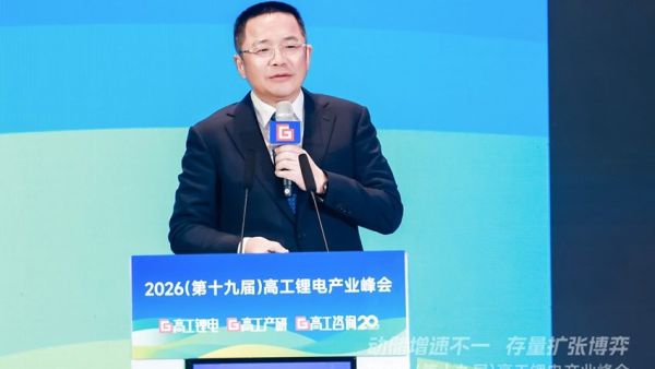 刘建华：新能源时代，亿纬锂能选择“氢锂钠”协同发展，构建储动消三足鼎立格局