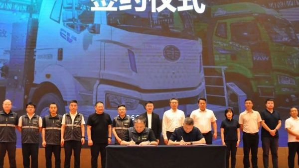 1000台！解放新能源轻卡战略合作协议在银川签署