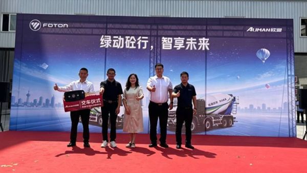 交付50台，签约100台！欧曼新能源搅拌车助力川渝商砼绿色升级