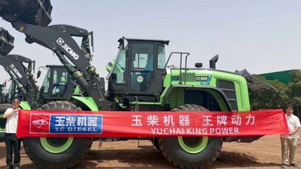 玉柴携手徐工开展摩洛哥客户体验活动 飞轮增程混动装载机亮相