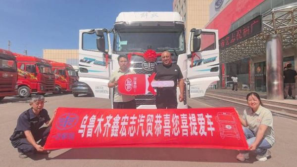 冲刺三季度｜全线突围捷报滚烫！营销将士硬核鏖战决胜市场