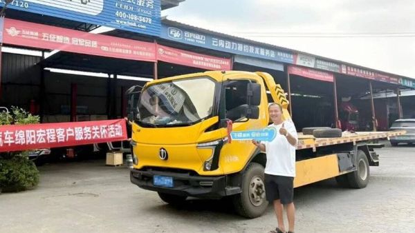 【飞碟服务 安心到家】八月客户关怀行动：把服务送到您身边