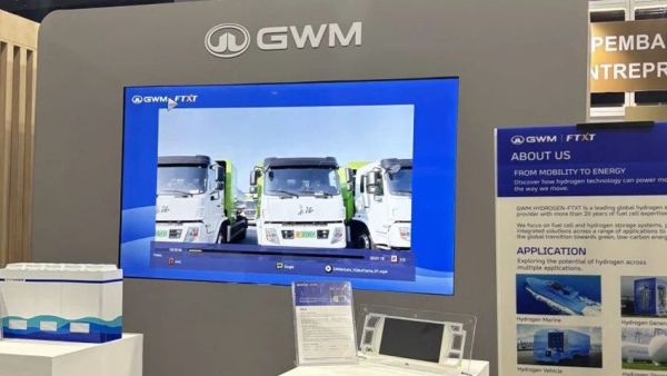 布局东盟市场：未势能源亮相2026全球汽车科技展