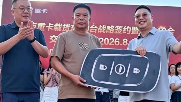 首批10台交付，30台签约！川渝藏大区载货车硬仗这样打