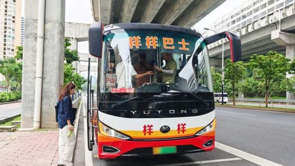 千里送车，与样样巴士同赴城际出行的烟火归途