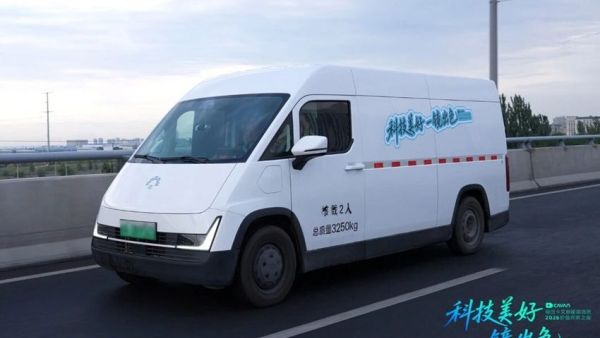让每一公里“物超所值”丨带着新鲜穿街走巷，卡文乐福护航守住疆味烟火好口碑