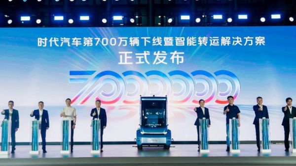 700万辆下线！用7台车看懂时代汽车进化史