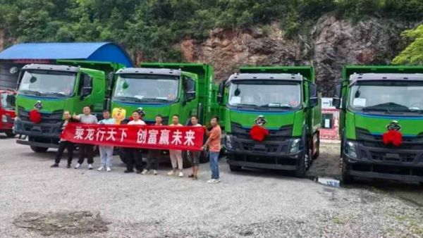 鲜乘直通车 | 资源运输电动化如何创富，乘龙H5 8x4 400度纯电自卸车给出务实答案
