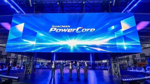 【汉德播报】不止于产品:汉德车桥携全球一站式服务解决方案亮相2026陕汽全球合作伙伴大会