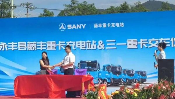 现场追加10台！永丰交车仪式，多家企业批量交车