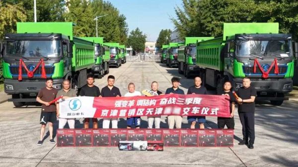 多地交付，潍柴新能源重卡动力再获市场认可