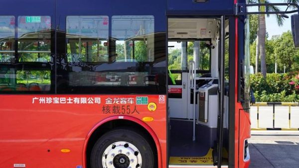 109台金龙M8e批量交付广州珍宝巴士，多项定制设计贴合公交运营与出行需求
