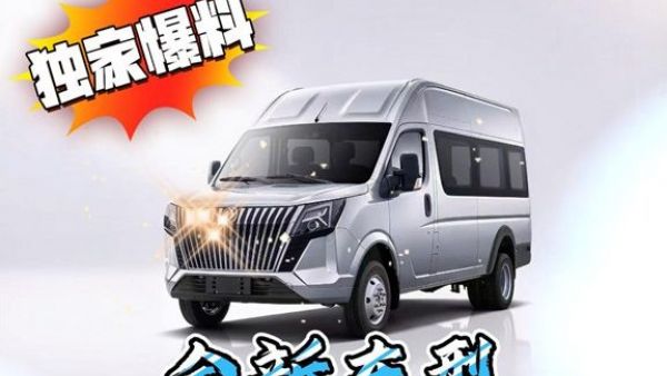 东风VAN车即将更新！独家爆料：全新车型提前揭秘