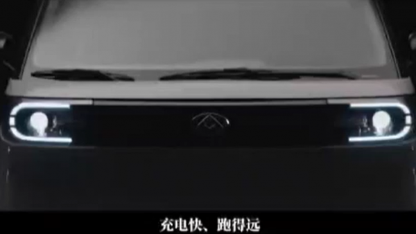 充电快，跑得远，赚得多！2025款大拿V1纯电物流车，就是你创业路上的“致富大拿”！