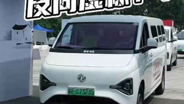东风福瑞通V8E续航挑战，综合工况见证真实续航！