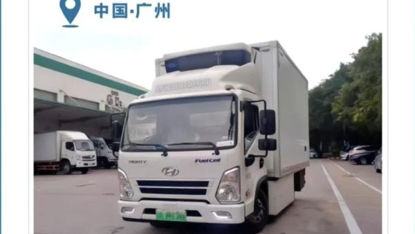 车主说| 氢燃料解决燃油成本与里程焦虑