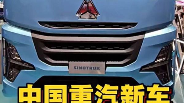 重汽全新一代高端重卡来袭，带你看看配置怎么样！