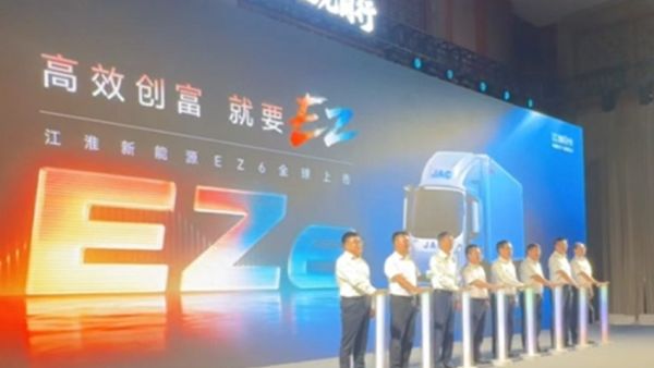 3年省9万!江淮新能源EZ6上市,重新定义高效创富纯电轻卡!