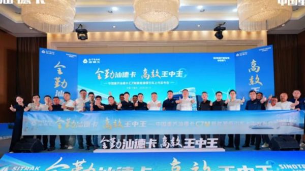 绿动黔地 双城同步落子！汕德卡新能源G7S、C7M登陆贵州，解锁绿色创富新选择！