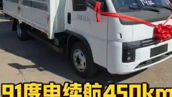 比亚迪T4电动小卡综合续航能达450公里？