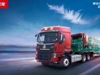 双龙汇！乘龙H5超轻版子母车让你一年多赚11万！