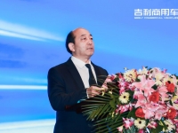 品牌赋能 创赢未来 吉利商用车·欧铃&嘉龙2022年商务年会召开