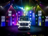 VANLIFE领跑未来,“出色轻客”2022款上汽大通MAXUS V90焕新上市