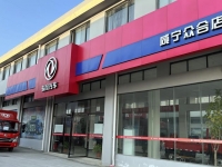 累计采购百余辆,东风轻型车何以赢得客户信任?