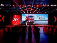 畅享其乘，大有可为——一汽解放J6V牵引车全新上市