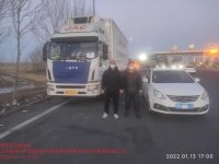 1号服务 保障疫苗运输 江淮轻卡服务站来回300多公里解担忧