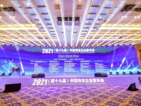 焕新出发,江铃轻卡全新车型亮相,实力令人期待