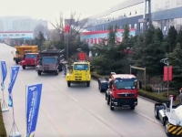 定义新标准·引领新发展·再创新未来——中国重汽济南特种车矿车2022年商务大会召开