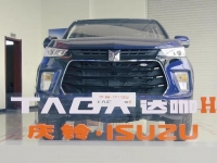 达咖H上市一周年 究竟是哪些优势让它成为用户的好伙伴