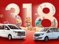 一起“闪耀吧,新国货”,瑞风318宠粉狂欢季邀你来嗨!