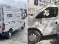 上海市民当下最关心的两件事，上汽大通都在出力