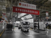 无惧挑战，用温度创造每一份美好