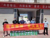 为卡友护航 中国重汽助力全国货运物流保通保畅