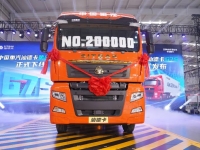 德系品质 乐享升级｜新一代汕德卡G7S正式发布！