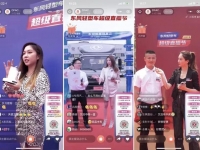 东风轻型车乘直播快车道，玩转新营销