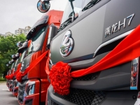 东风柳汽与柳钢集团战略合作，获５００台新能源订单牵手礼！