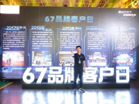更轻更省收益高,孙向星为乘龙H5超轻版点赞