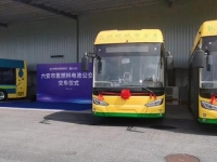 “氢”“快”组合再出手！微宏快充配套氢燃料公交巴士交付六安