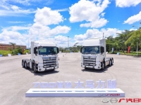 全新动力抢先体验!广汽日野大马力新车试乘试驾活动圆满收官