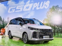 是时候大通MPV了!上汽大通MAXUS MPV DAY震撼开启,2023款G20 PLUS/G20 ES荣耀上市,售价16.58万元起!
