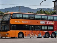 实力藏不住!看苏州金龙纯电双层观光巴士如何“惊艳出圈”!