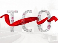 康迈轮端 | 千金不换的节油秘笈